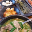 아산 둔포맛집 꽃돼지국밥 : 내 돈주고 사먹은 후기