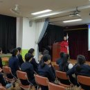 매화중학교 이미지