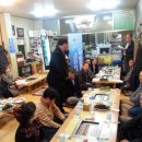 조가네 외양간 이미지