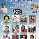 주식회사 선푸드 이미지