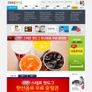 문화동032 이미지