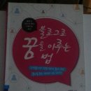 토야네북스 네이버블로그