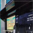 서진셀프주유소 이미지