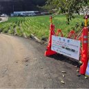 자정농장 이미지