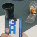 세화부동산공인중개사사무소 이미지