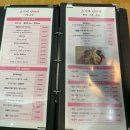 스시에 반하다 | 인천송도 연수구 초밥맛집 스시에반하다 후기