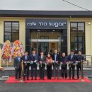 주천면 하주마을 이미지