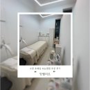 앙벨리르 | 수원 호매실 속눈썹펌 ❛앙벨리르❜ 추천 후기