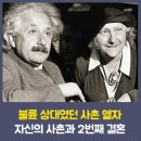 코넨 이미지