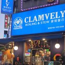 원미구 송내대로73번길 21 이미지