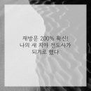 연세치과의원 이미지