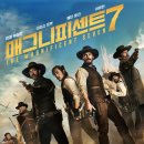 매그니피센트 - 진천군 | 매그니피센트
