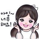 에이스승마랜드 이미지