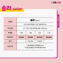 으뜸플러스안경시흥정왕점 이미지