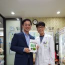 밝은미소약국 이미지