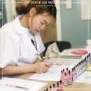 그레이스리뷰티라인 이미지