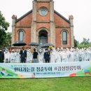 청춘투어