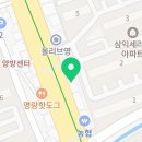 프랭크버거 광주학동점 이미지