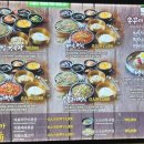 도도한푸드 이미지