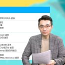 (주) 다올미디어