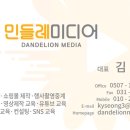 대산이엔지 이미지
