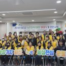 인력 - 김포시 석평로 3 | 인력