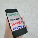 초록렌탈 이미지