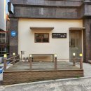 소답동159 이미지