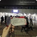 2019 보이즈투맨 Boyz II Men 내한공연 후기