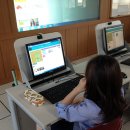 화산초등학교 이미지