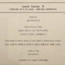 쿠치나후 네이버블로그