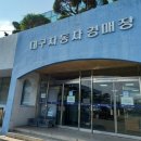 구피샾
