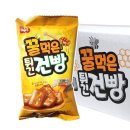 5417 쇼핑하우