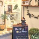 삼천동카페 이미지