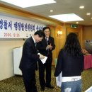 행정06 이미지