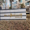 우미이노스빌1차 이미지