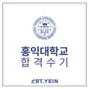 예인섬유 이미지