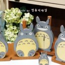 컨츄리하임 이미지