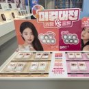윙크 포항점 네이버블로그