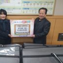 복대2동 행정복지센터 이미지