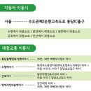 발안탁구장