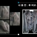한숲세탁소 네이버블로그
