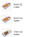 샤오바오 이미지