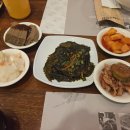 에덴식당