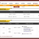 코아루당구장 이미지