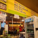 낙동생오리 이미지