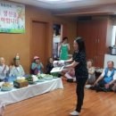 효림재가노인지원센터 이미지