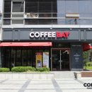 커피욜로 이미지