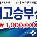 원킬복싱 이미지