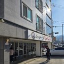 느티나무도서관 | 🎯 대구도서관 맛집? 느티나무칼국수 봉덕동 본점 솔직 후기 (숨겨진 인기 메뉴는?)